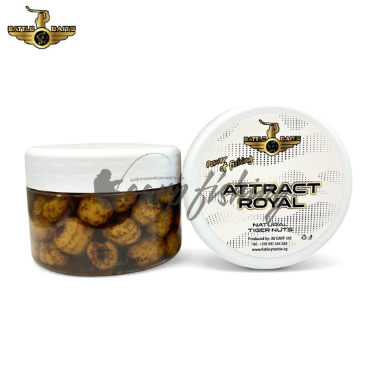 Тигров фъстък за стръв BATTLE BAITS Tiger Nuts Attract Royal