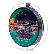 Шок лидер Gardner Kinetic Sinking 0.37mm 50m