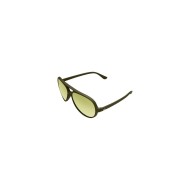 Очила Trakker Navigator Sunglasses